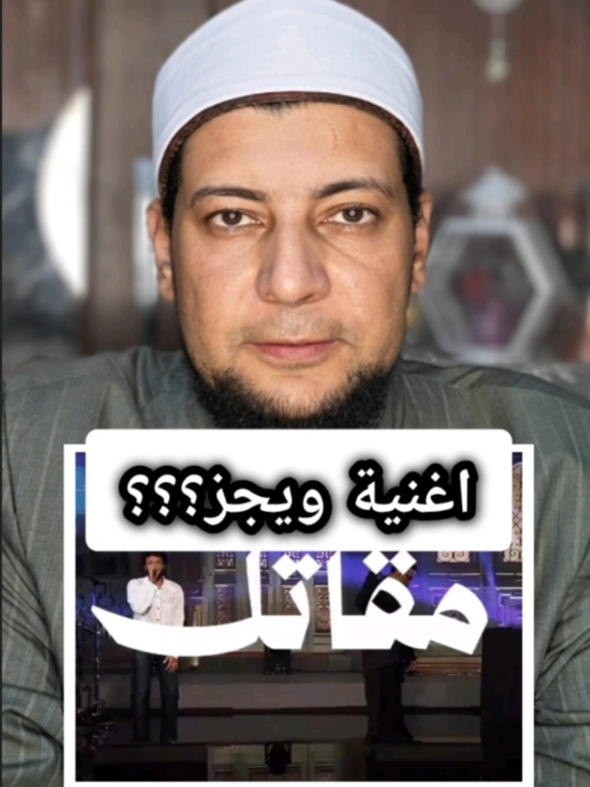 @خالد زكي