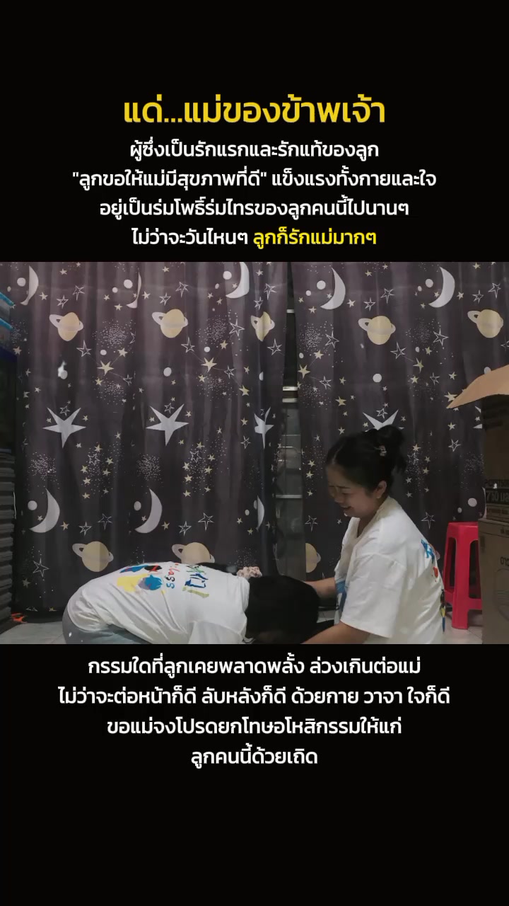 @จืด จาง.ฯ🙃