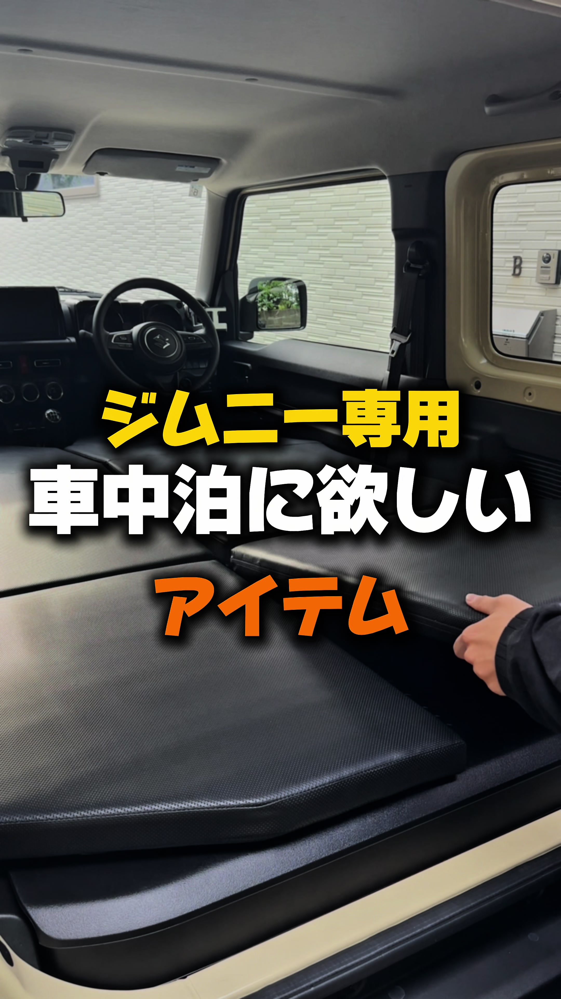 @CRAFTWORKS_JP