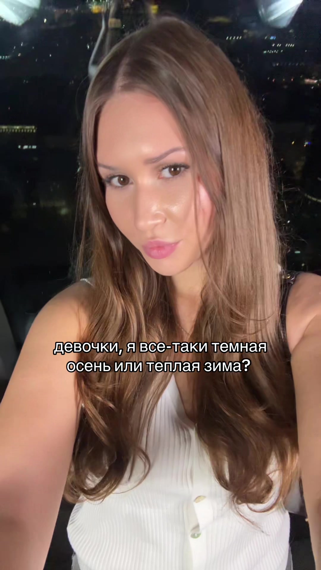@тгк: antonina_zolotova
