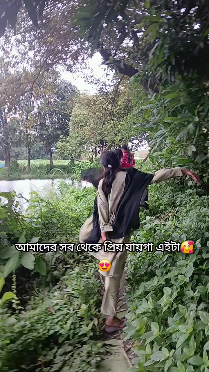 @Raiyana Noor