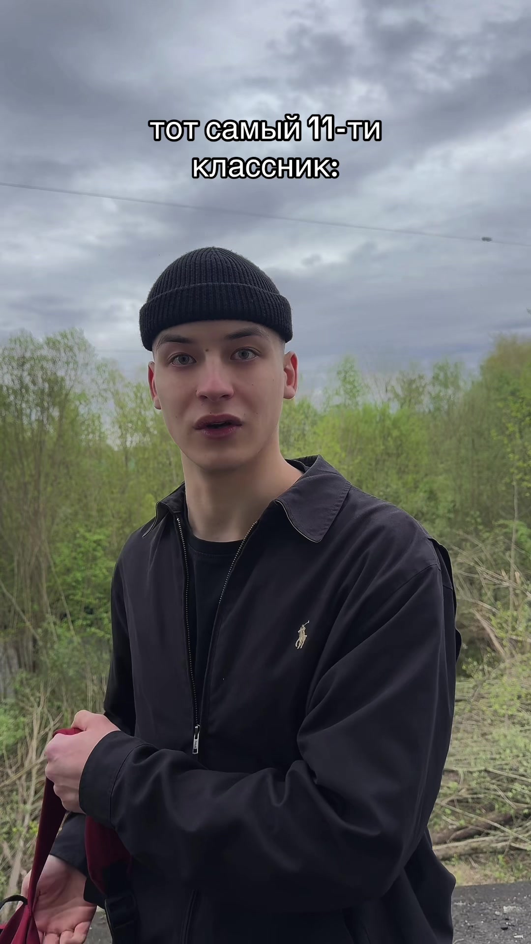 @БУТОВСКИЙ