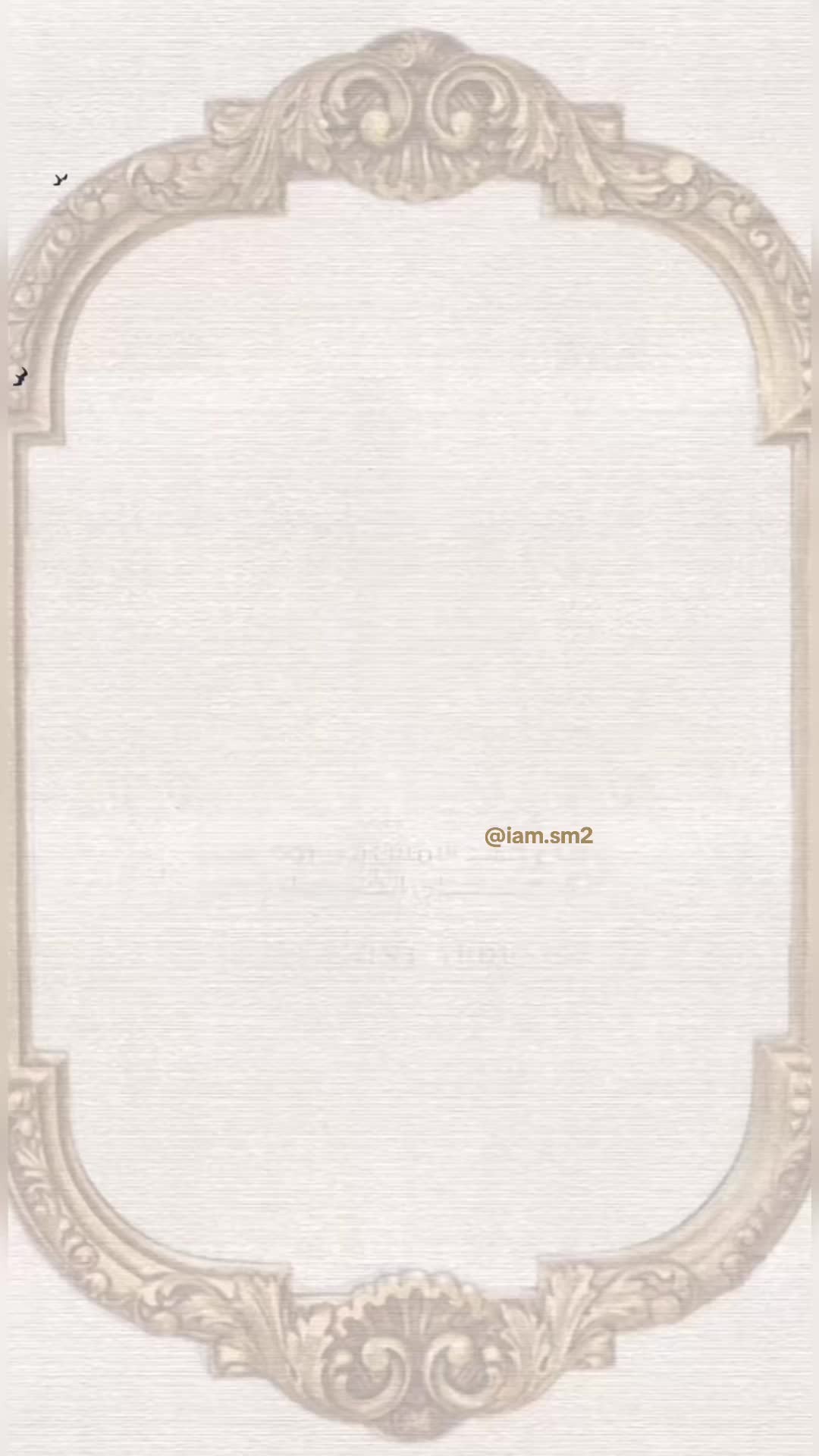 @دعوات إلكترونية