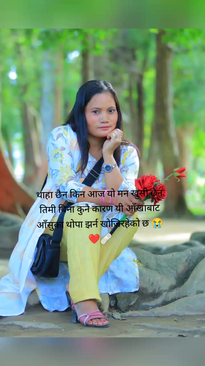 @Akanksha R