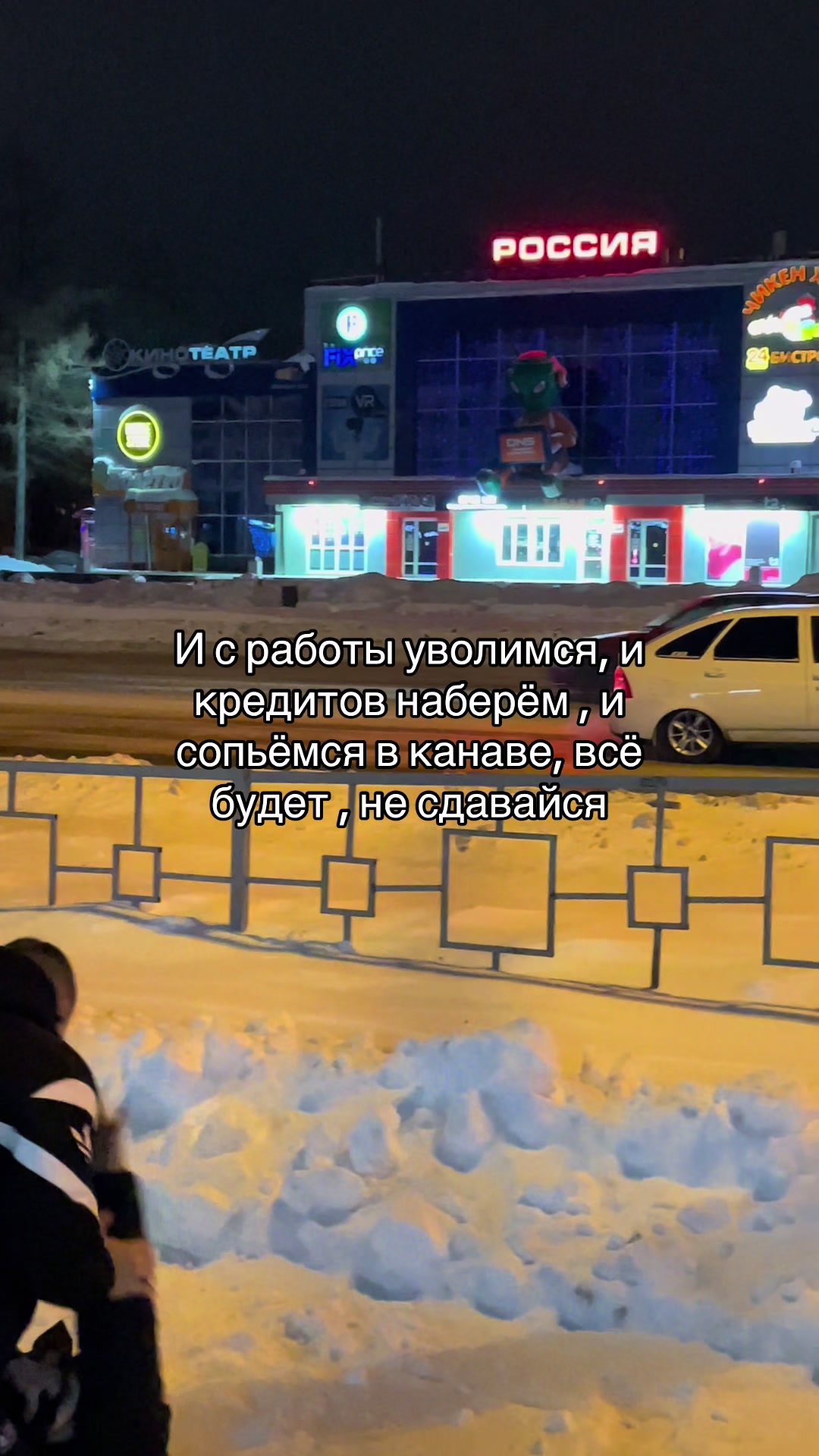@Иван Дегтянников