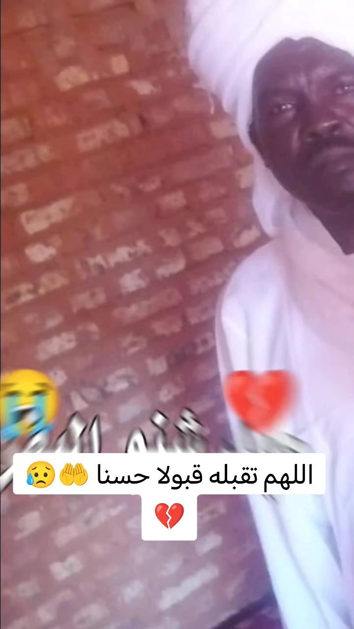 @وٌجّنِهّ&hearts;