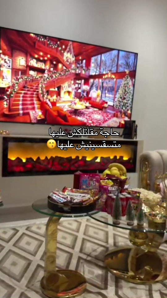 @إكرام ❤️