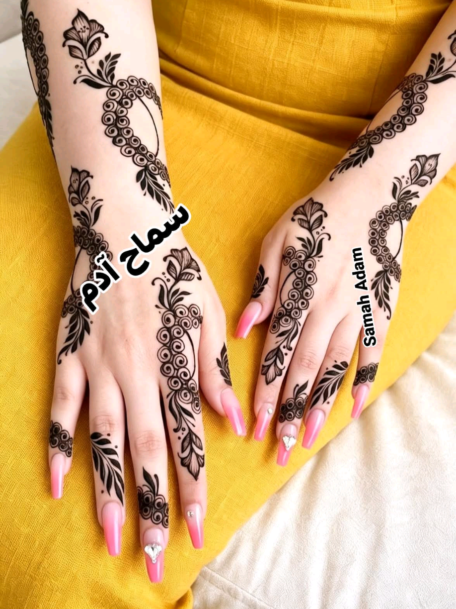 @سماح آدم _ Samah Adam