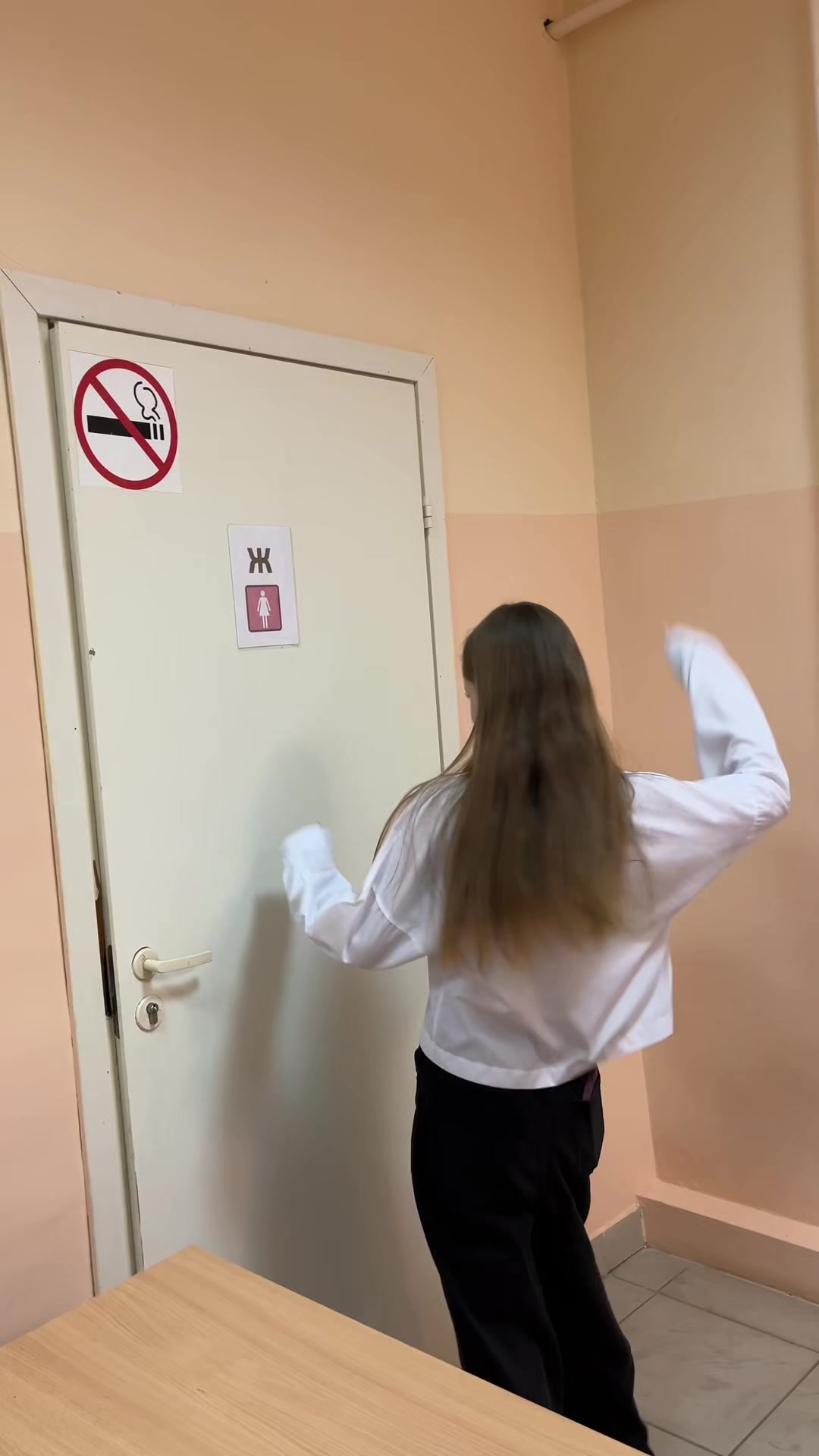 @мека