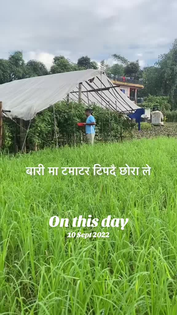 @Bishnu Thapa🇳🇵🇬🇧🇬🇧🇬🇧