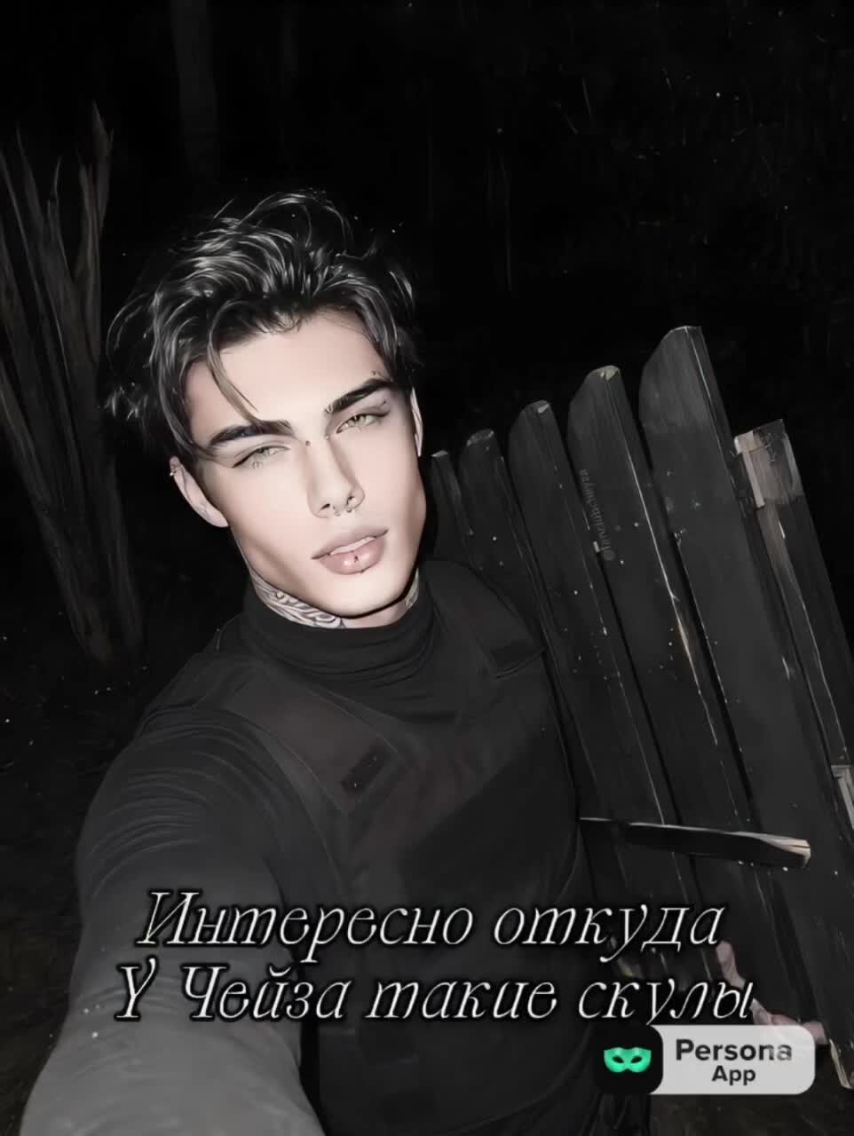 @Milamantus