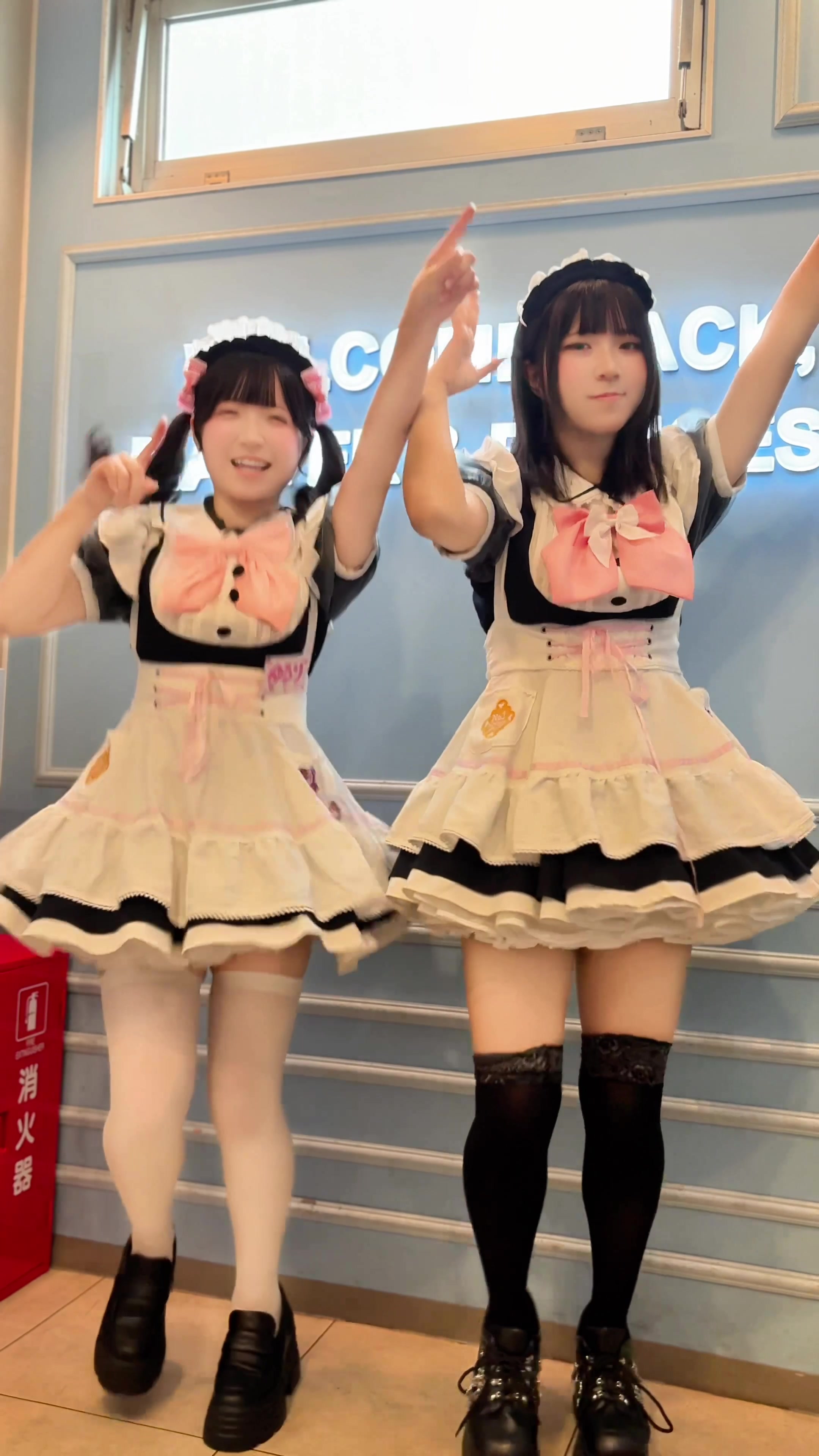 @メイドカフェ めいどりーみん
