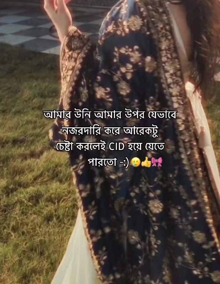 @অলক্ষী-!🦢🪞✨