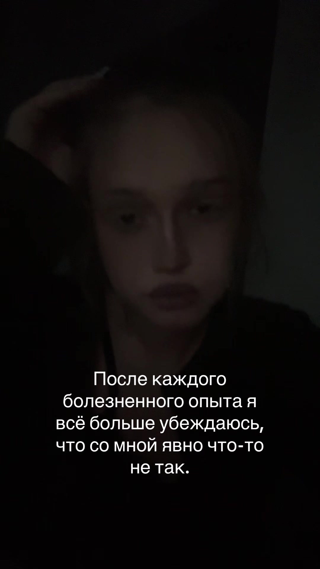 @amorrtis
