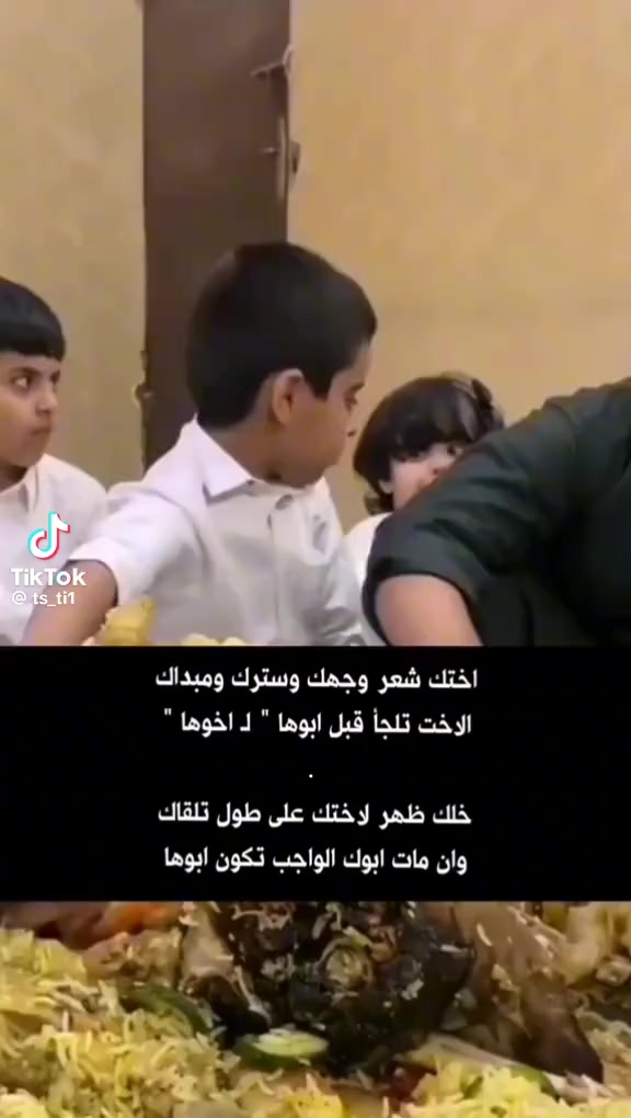 @محمد