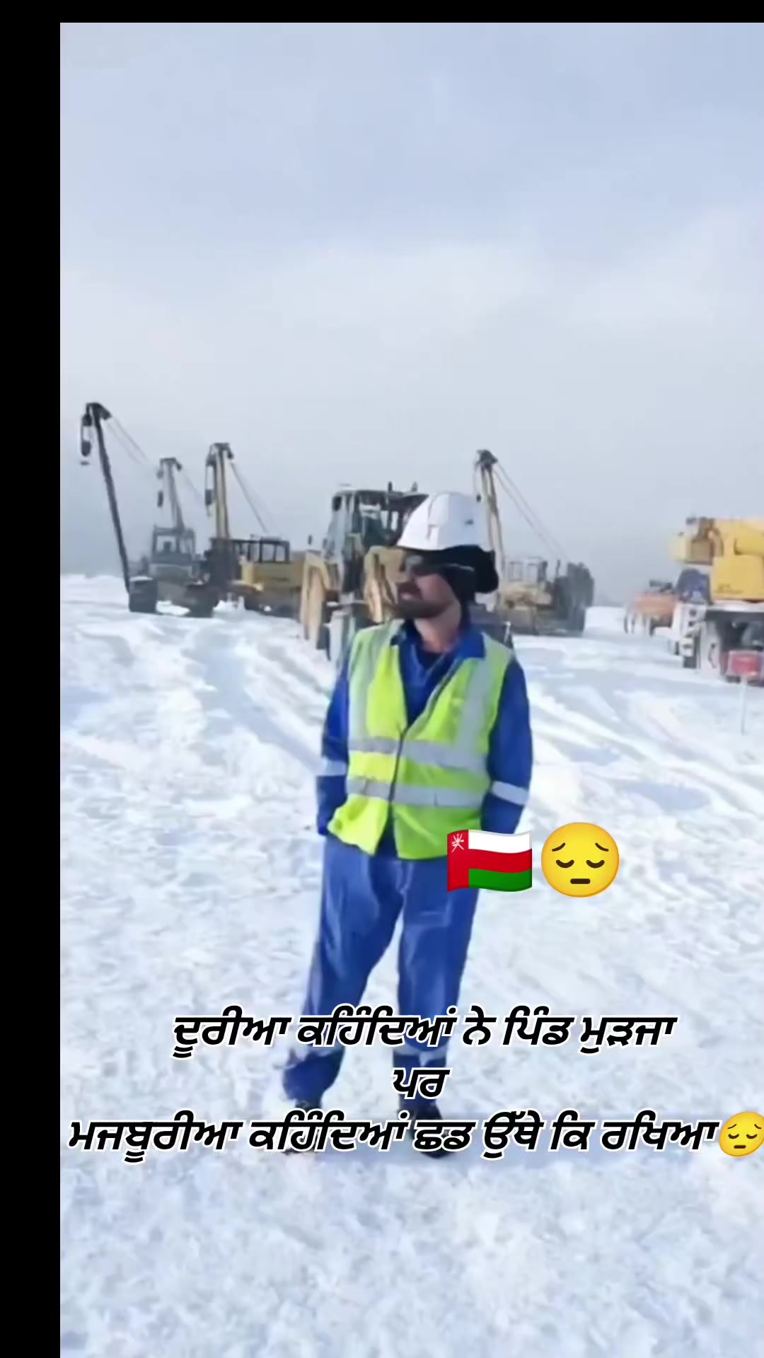 @ਕੈਂਟ ਪੁੱਤ