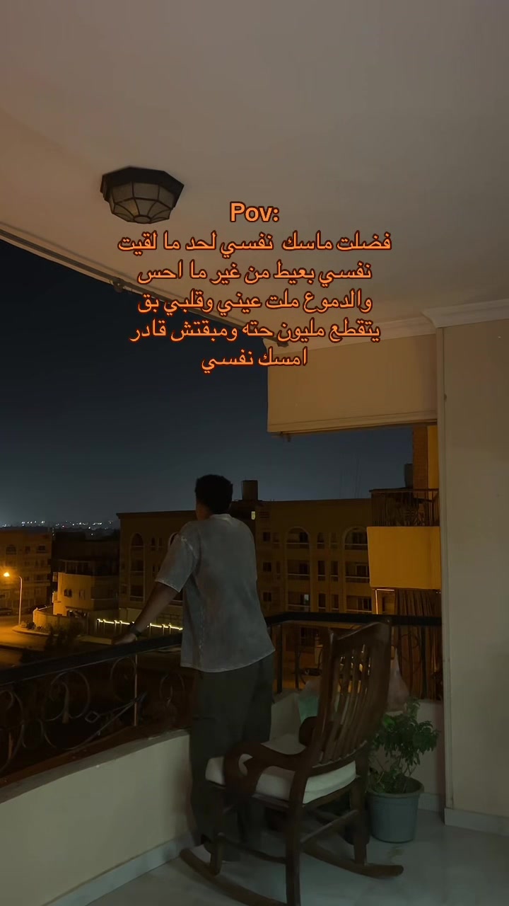 @اليـــــــــاقوت 🤴🏻