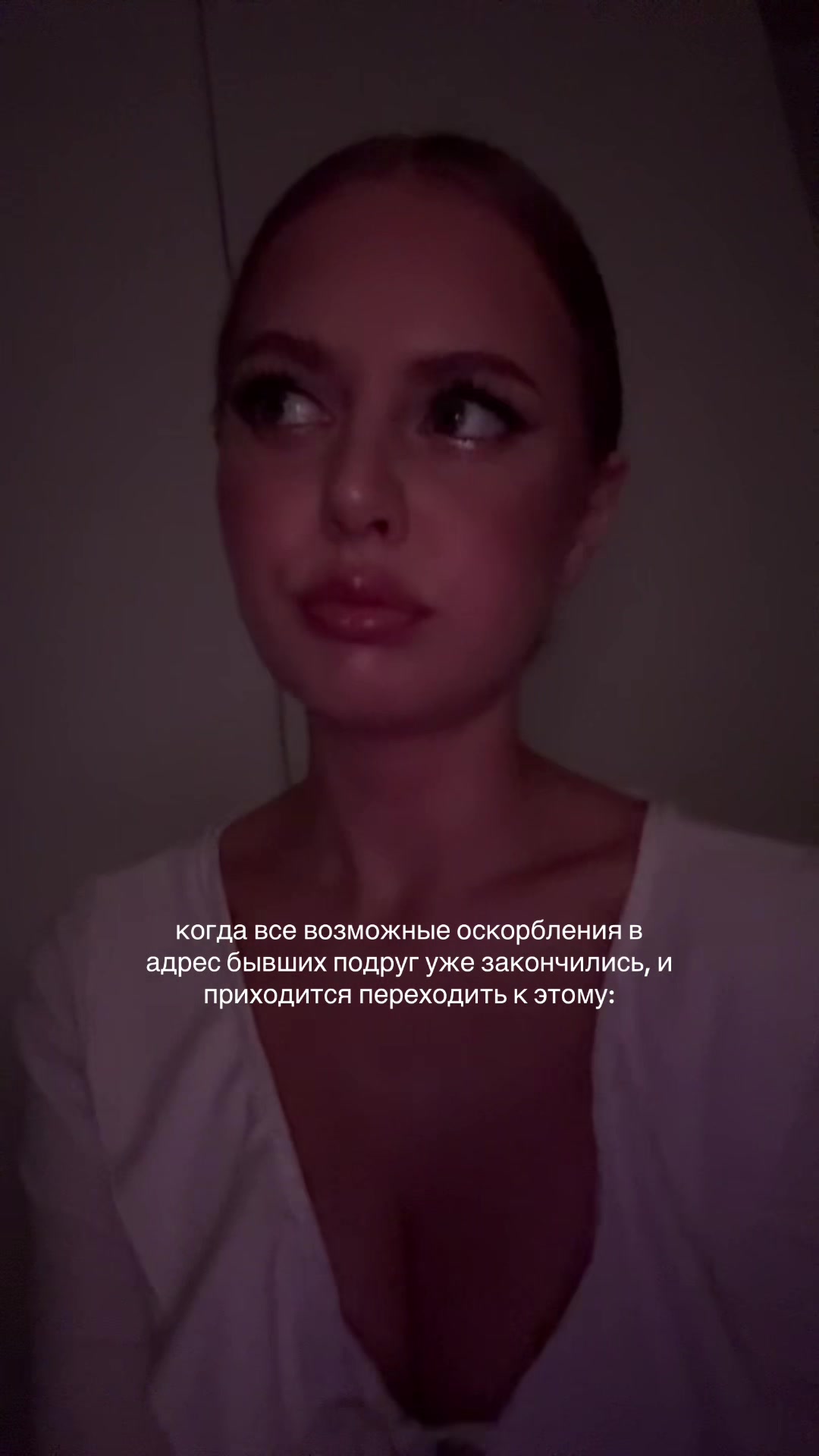 @Карина 🍸