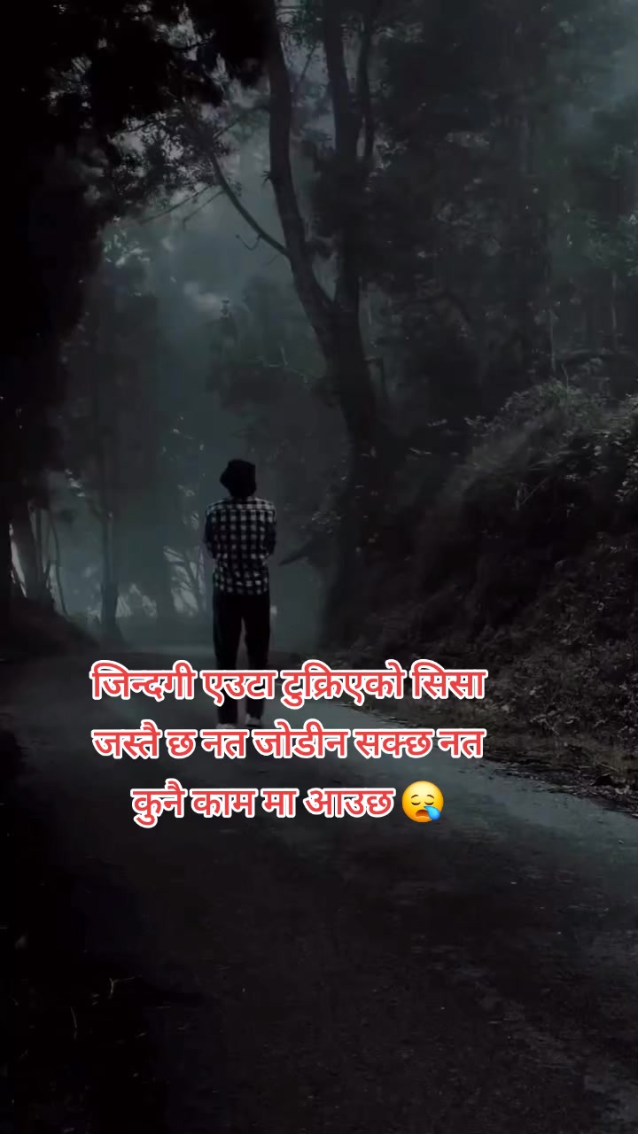 @BhuBan Shrestha🇳🇵