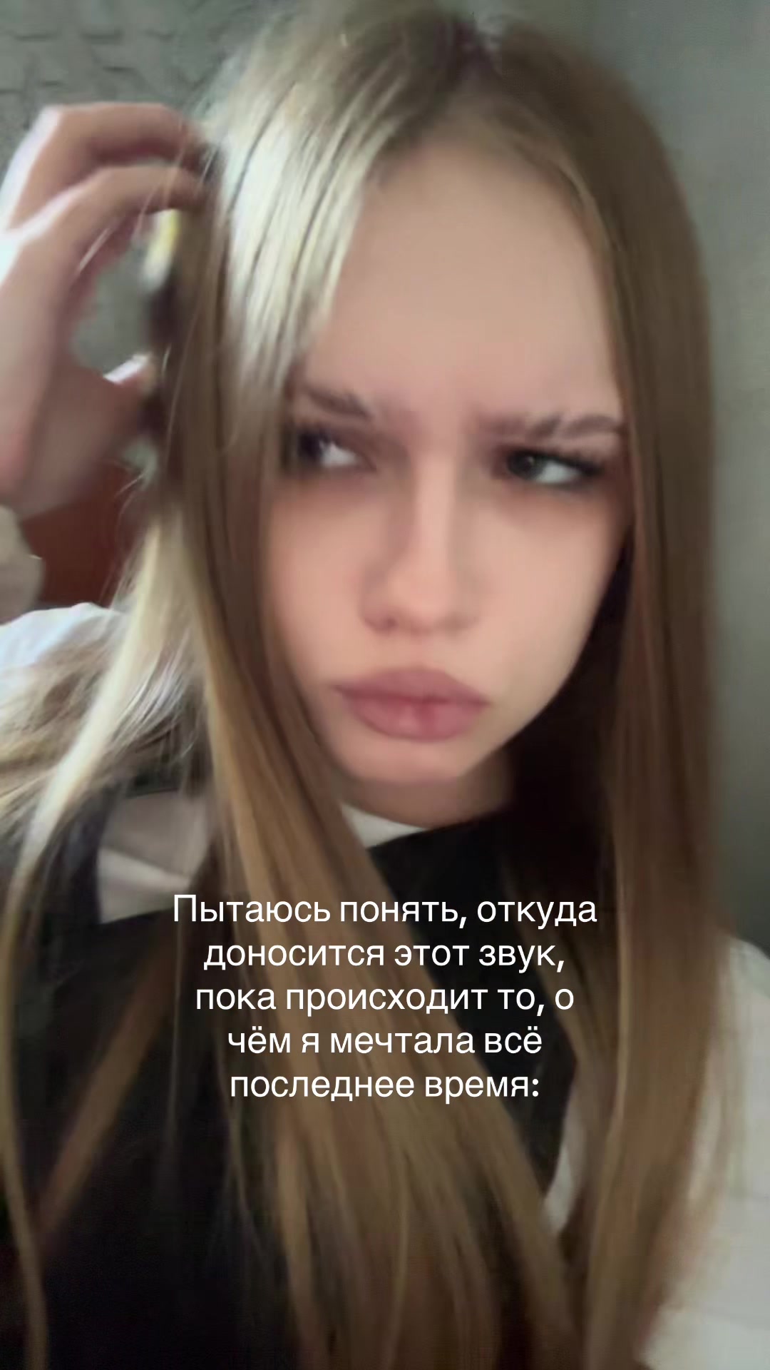 @amorrtis