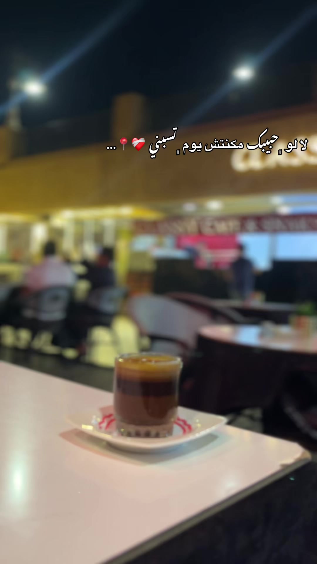 @﮼موورا🐺⚡️