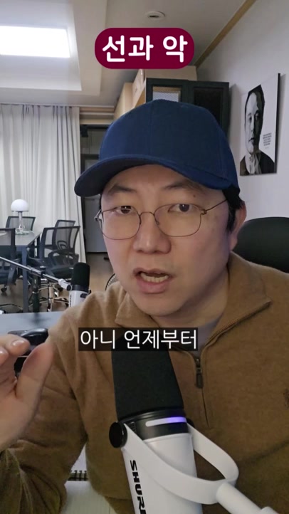 @땅땅무슨땅