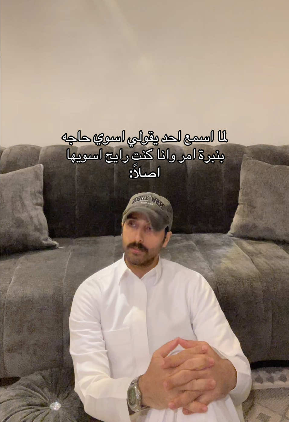 @جابر بن حسن🇸🇦
