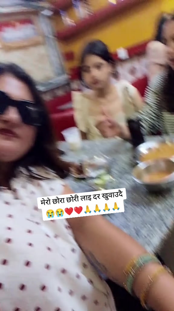 @Deepa Neupane