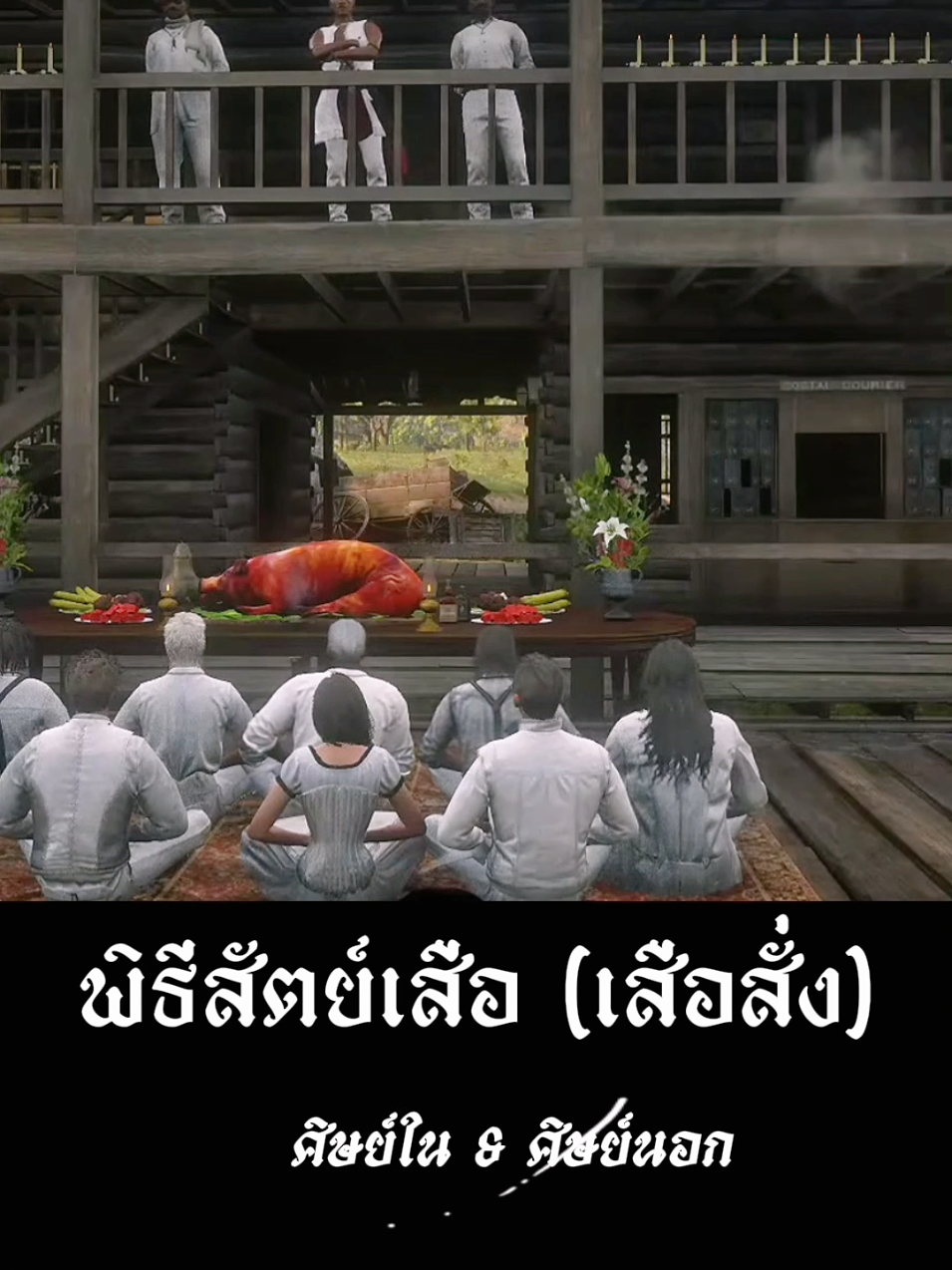 @momo