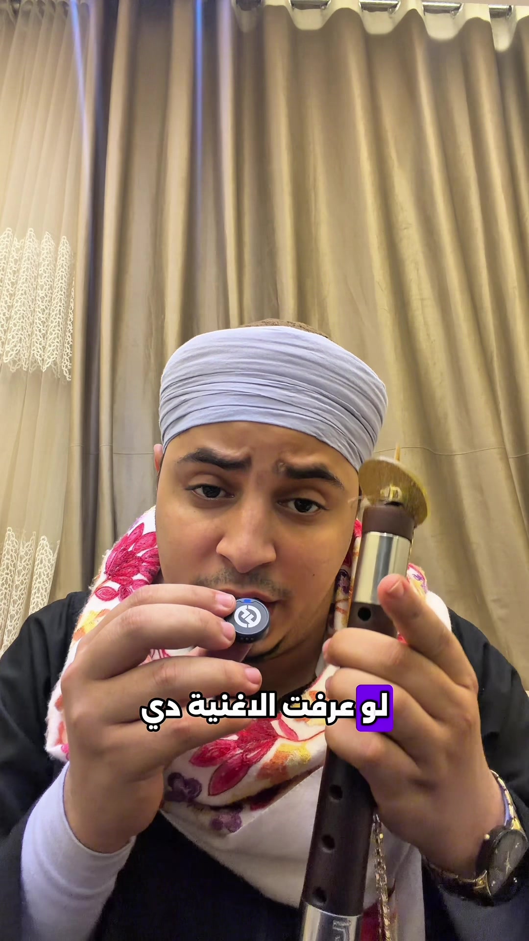 @مزمار بلدي محمد العربي
