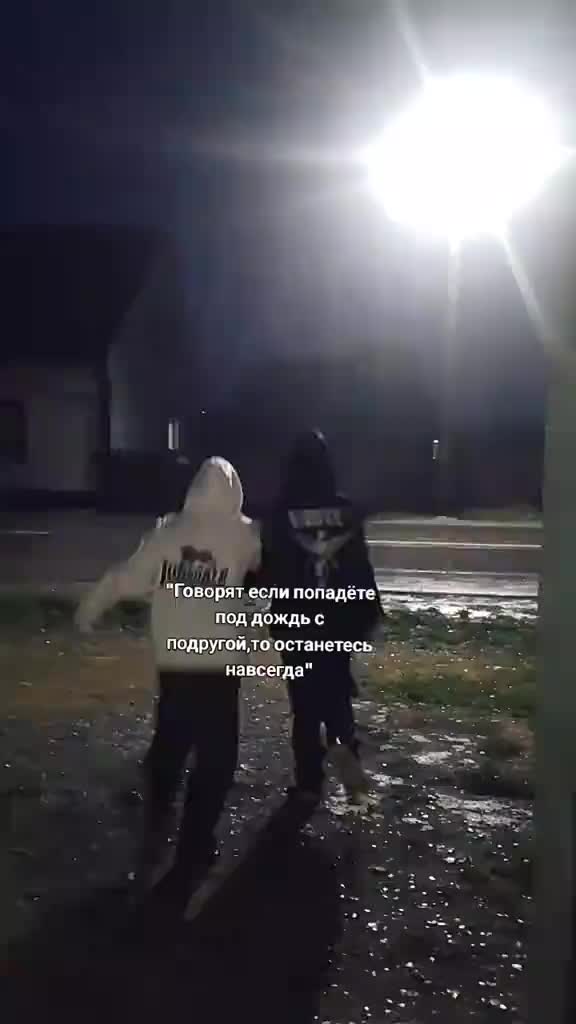 @Маля