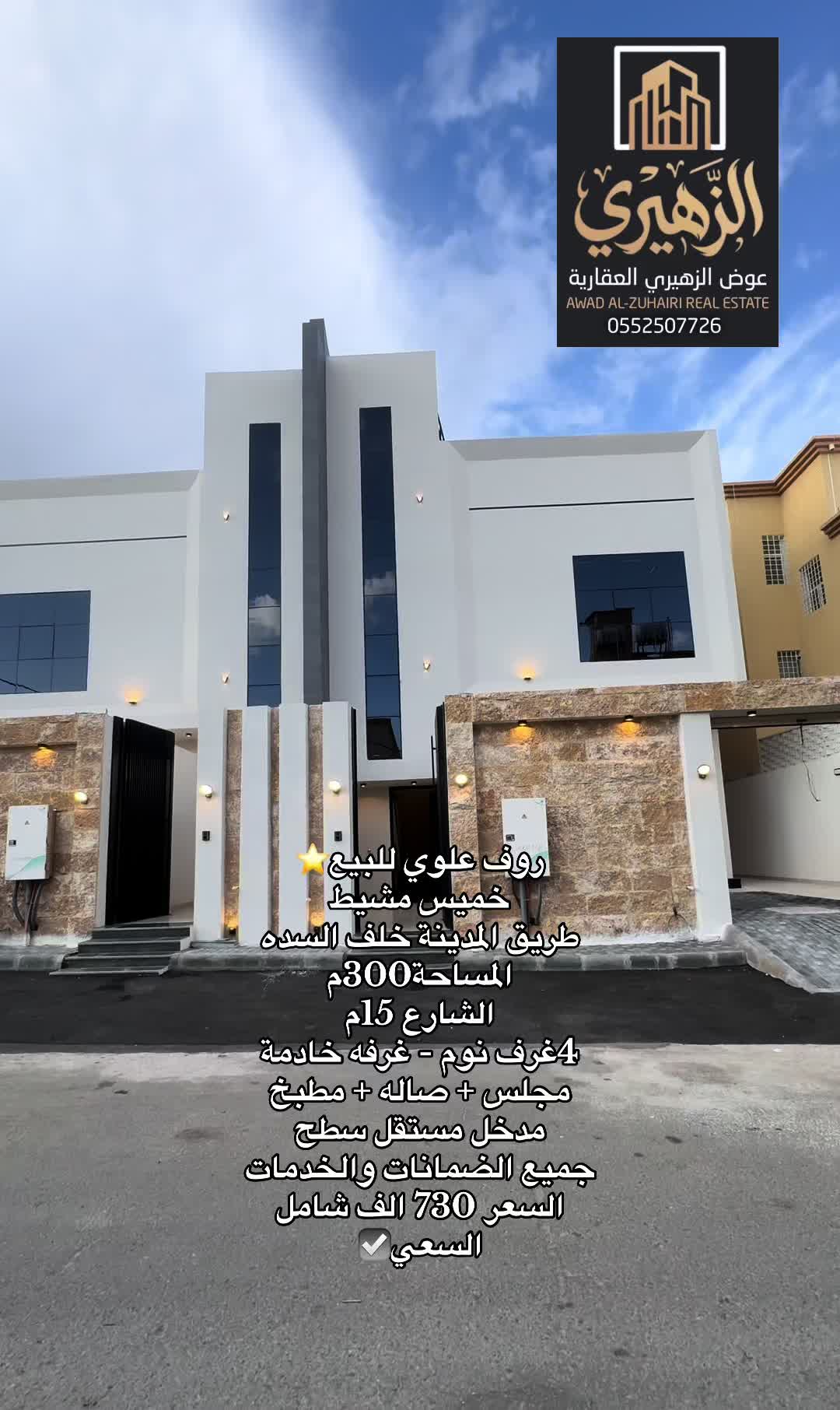 @mbs_2030m