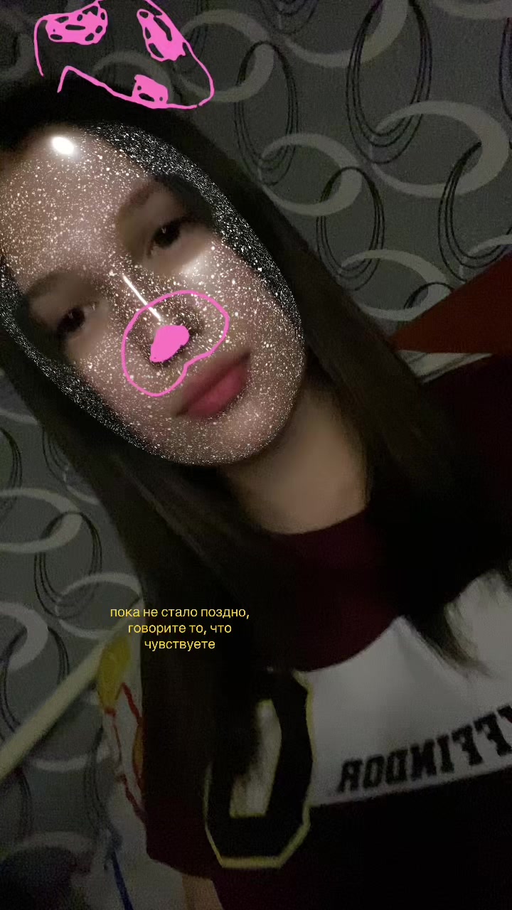 @анюта🩷