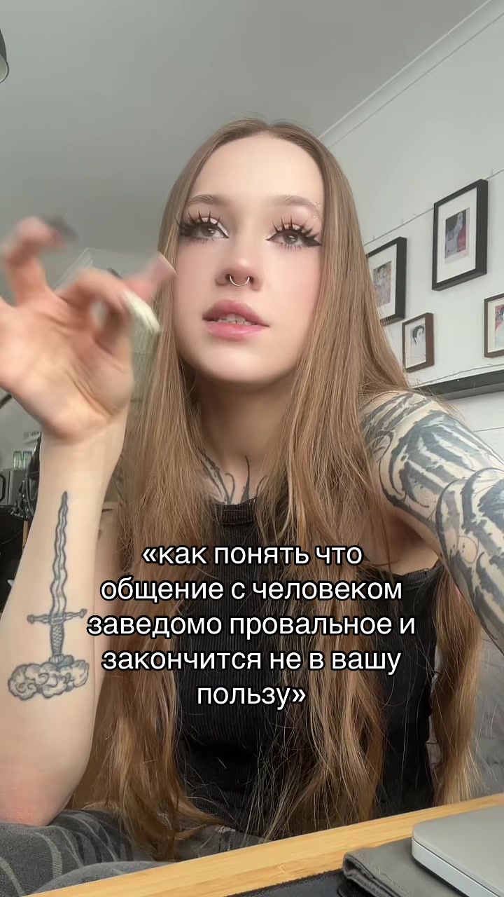 @тгк: шмарман
