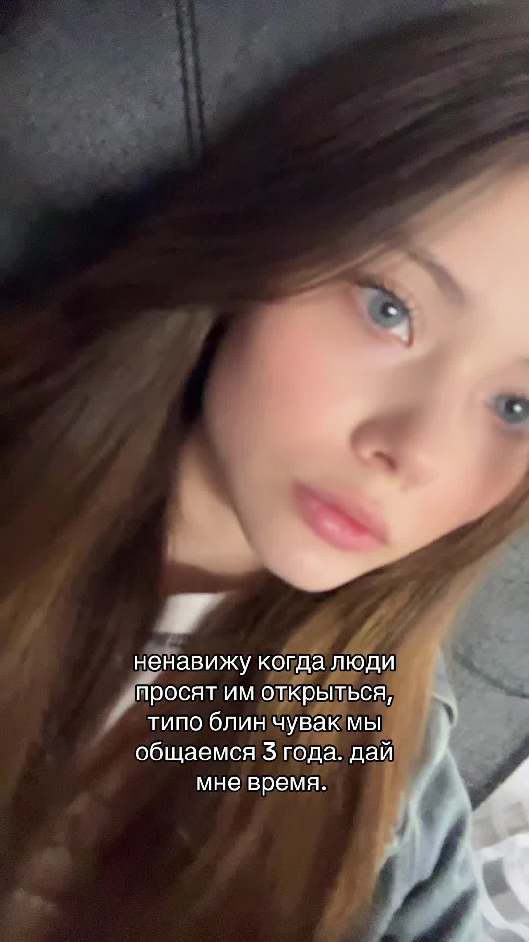 @тгк: даша, но без рюкзака