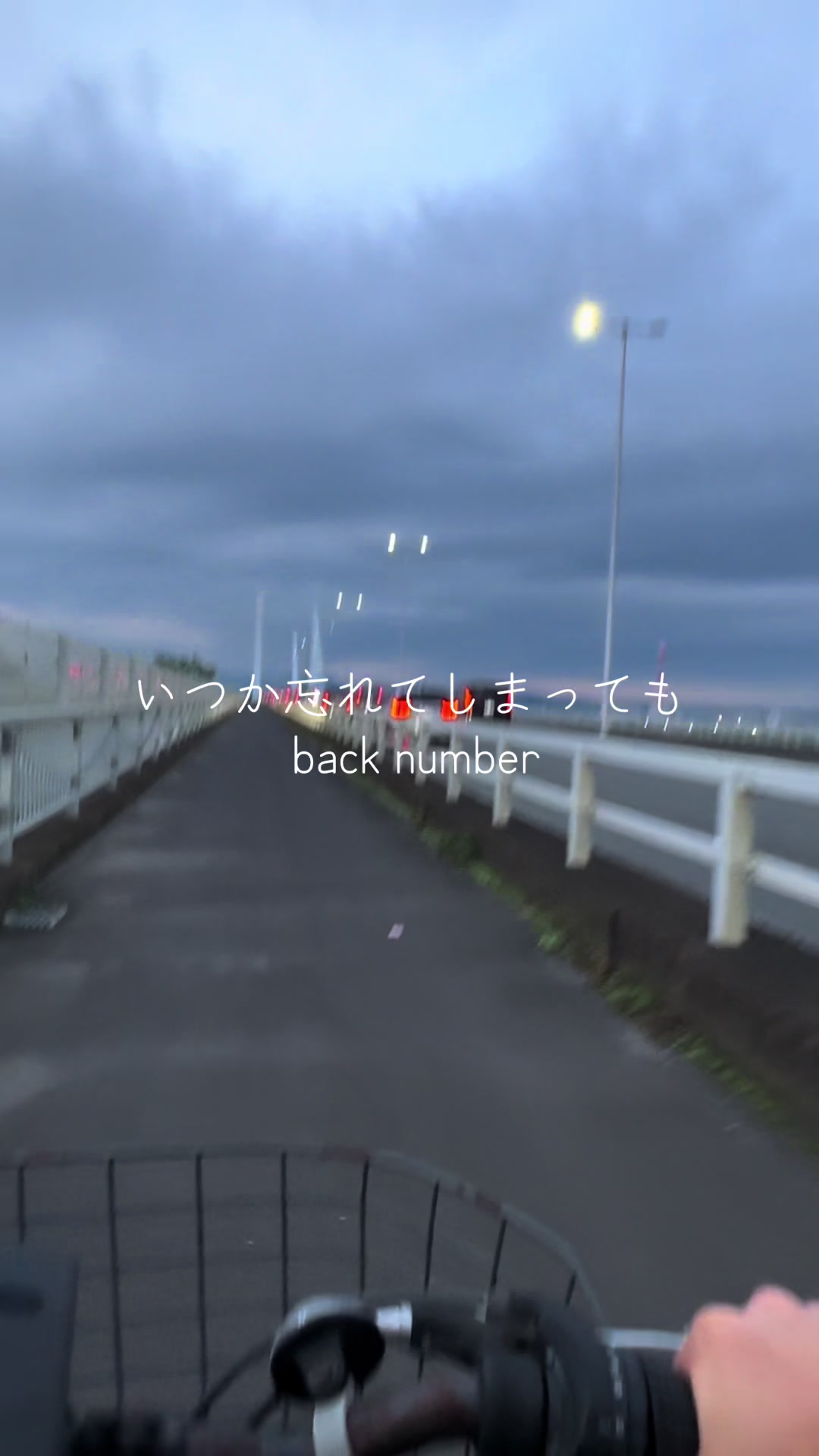 @類斗