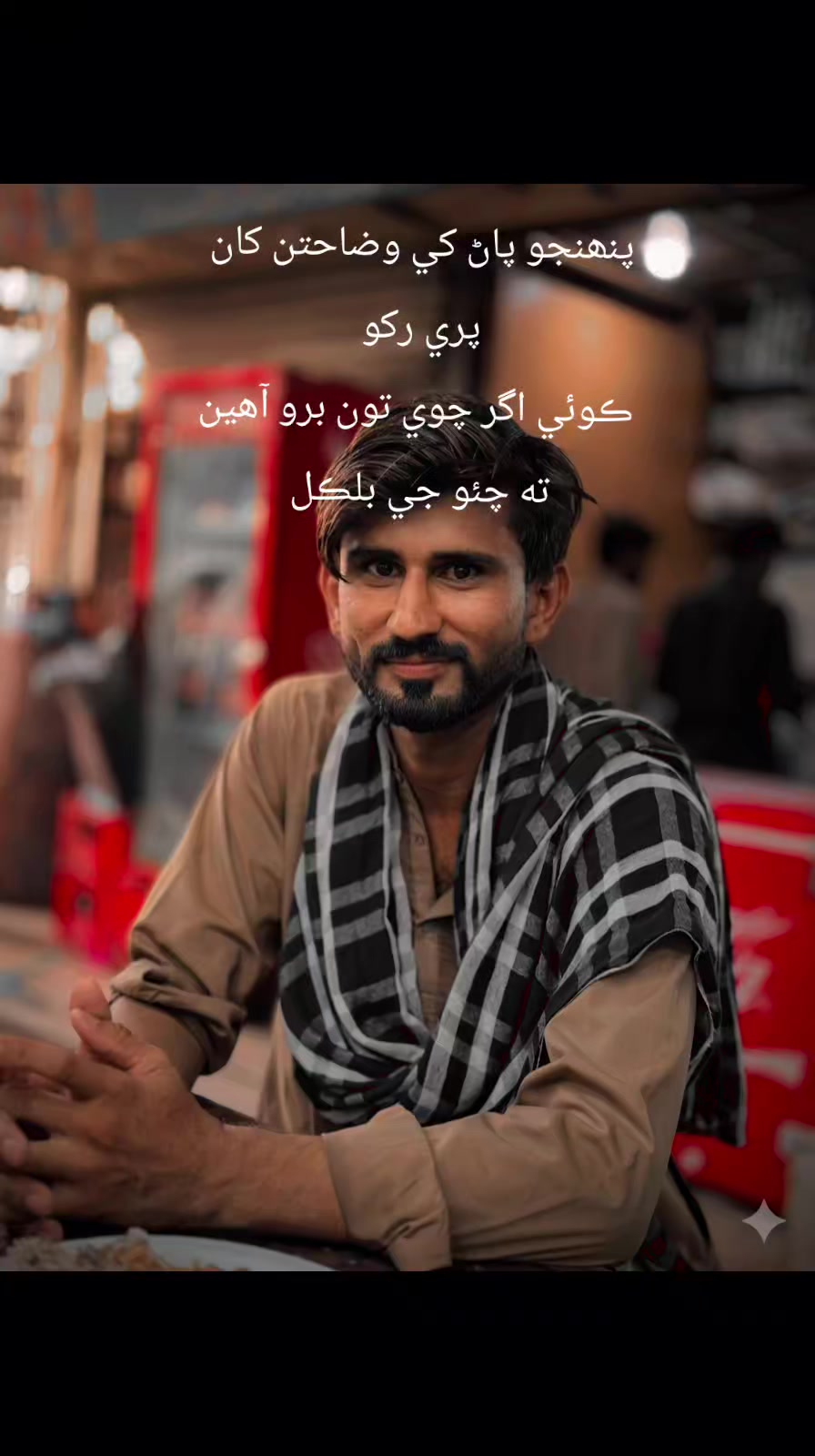 @آریسر صاحب💓✌