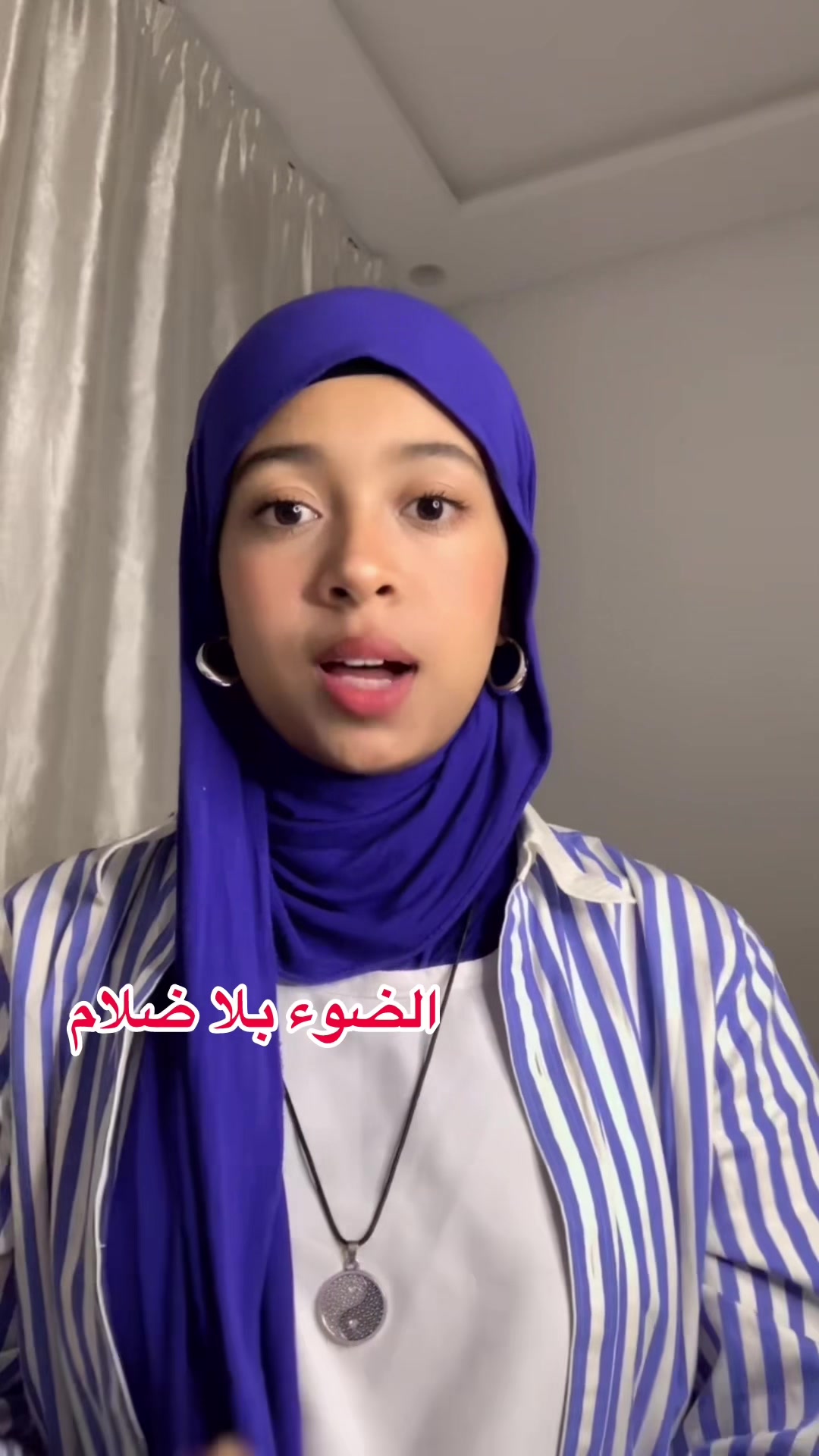 @ليـــــنـة📸✨