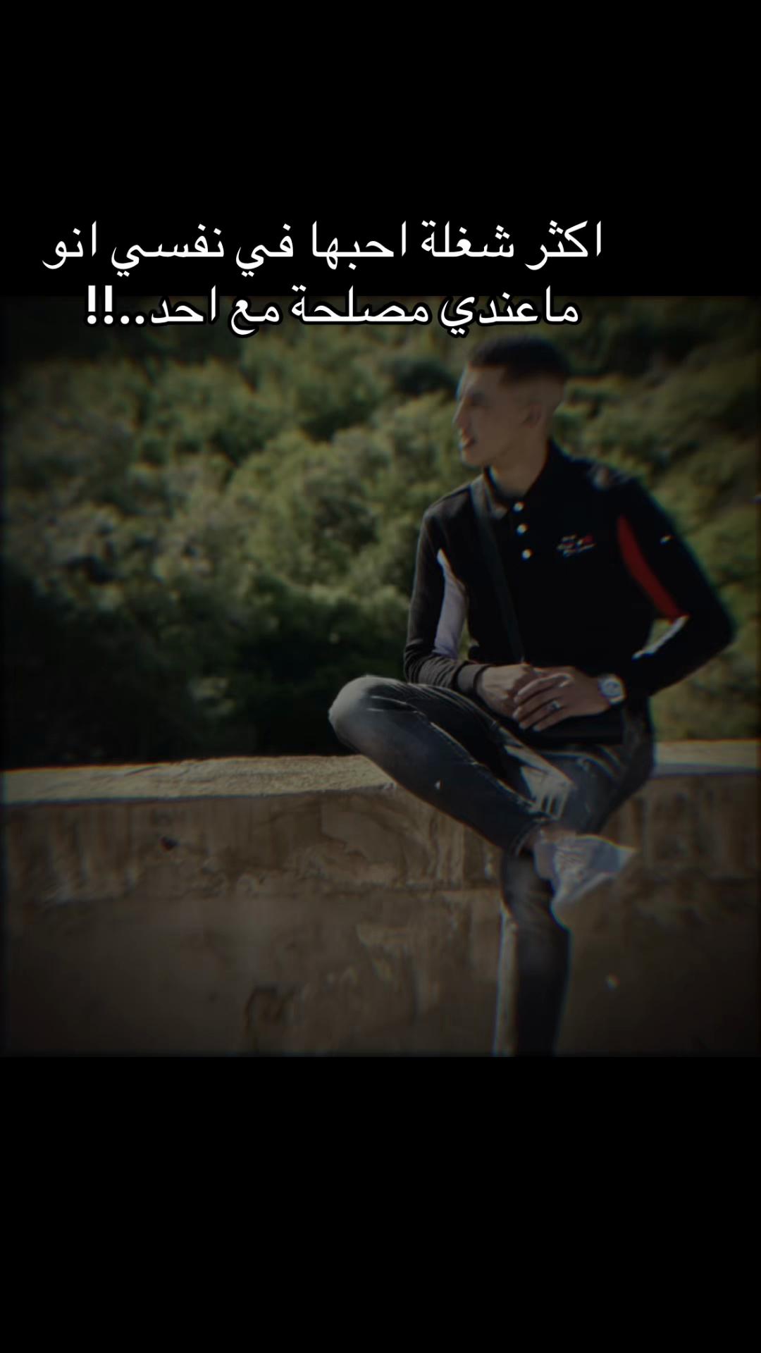 @👊 Ãÿmèñ 16 👊