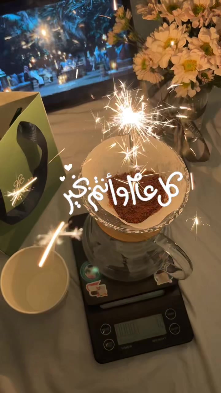 @بلوقر | الرياض🐈
