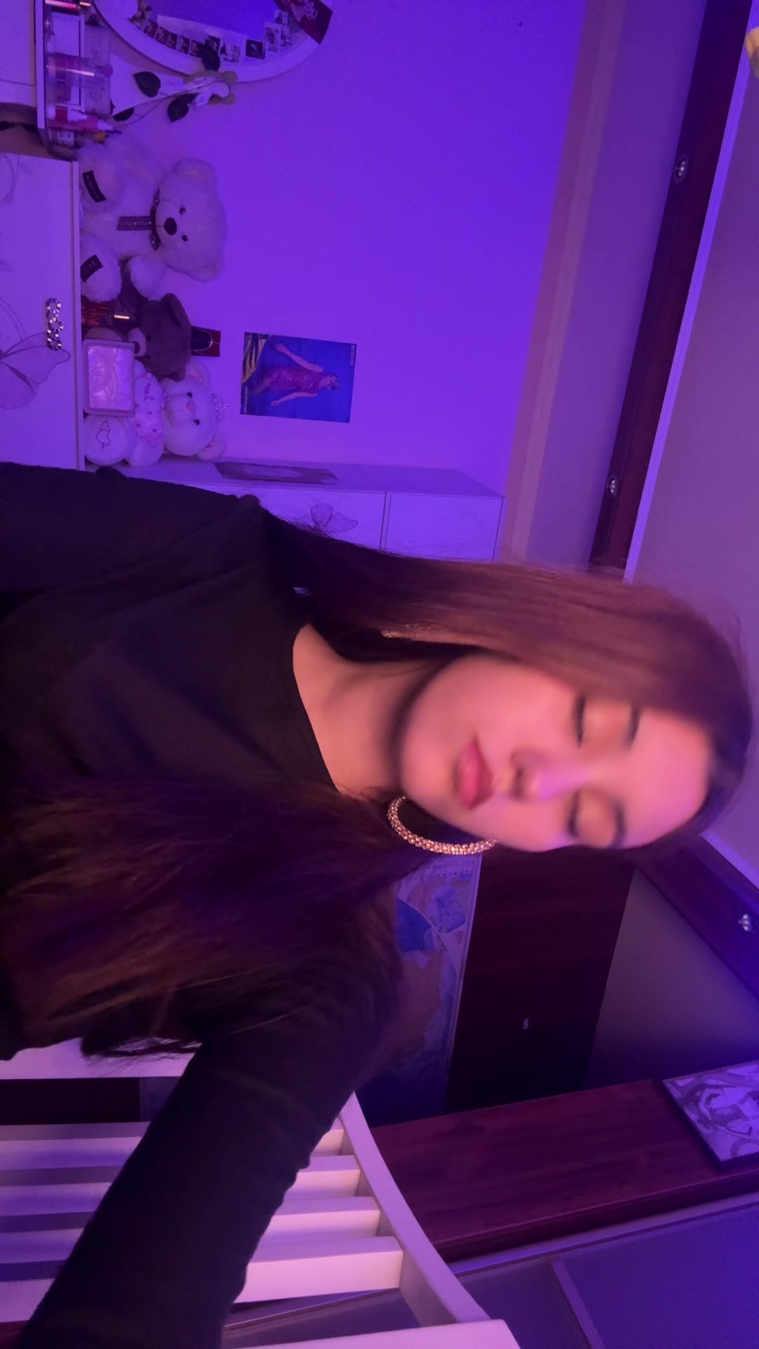 @arinyan