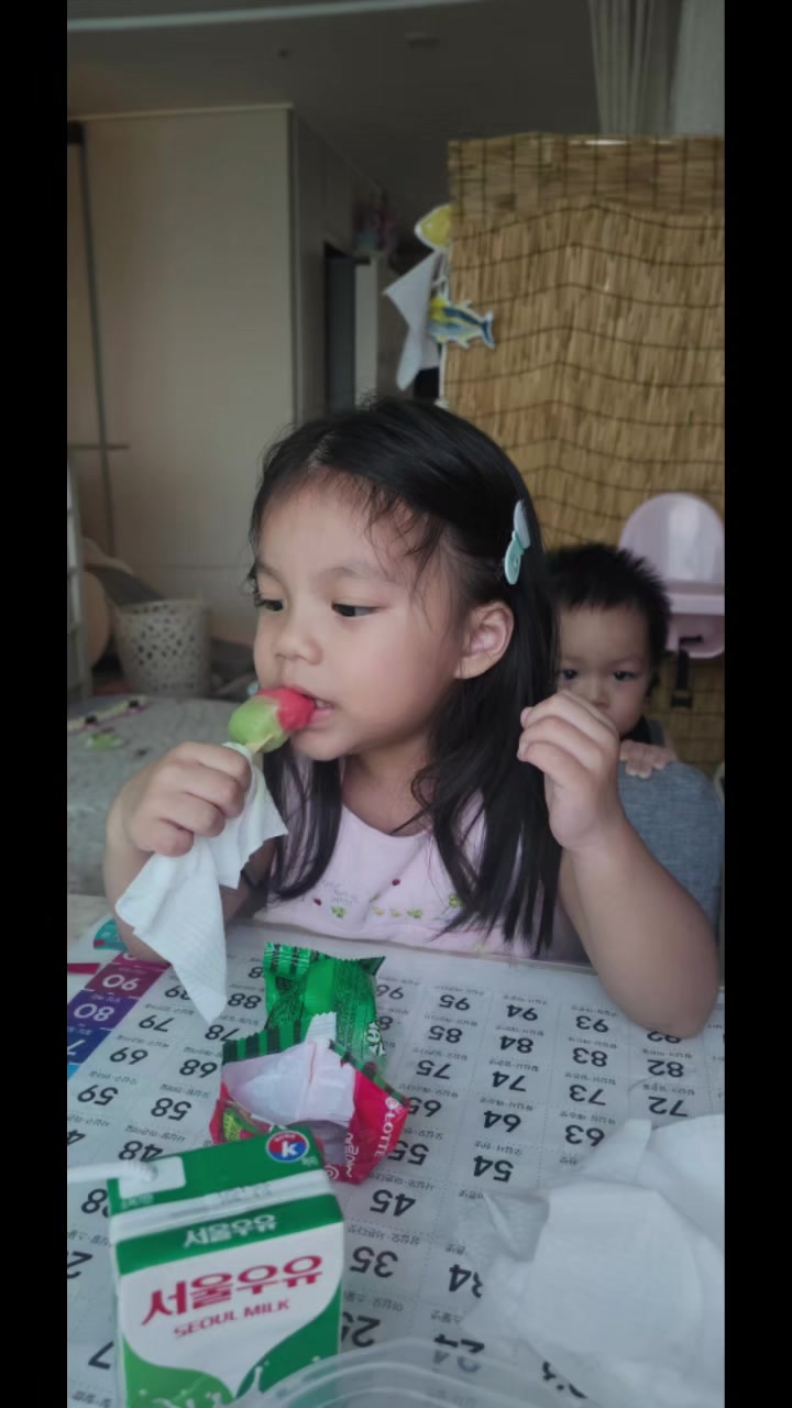@yuna yujun omma 👨&zwj;👩&zwj;👧&zwj;👦