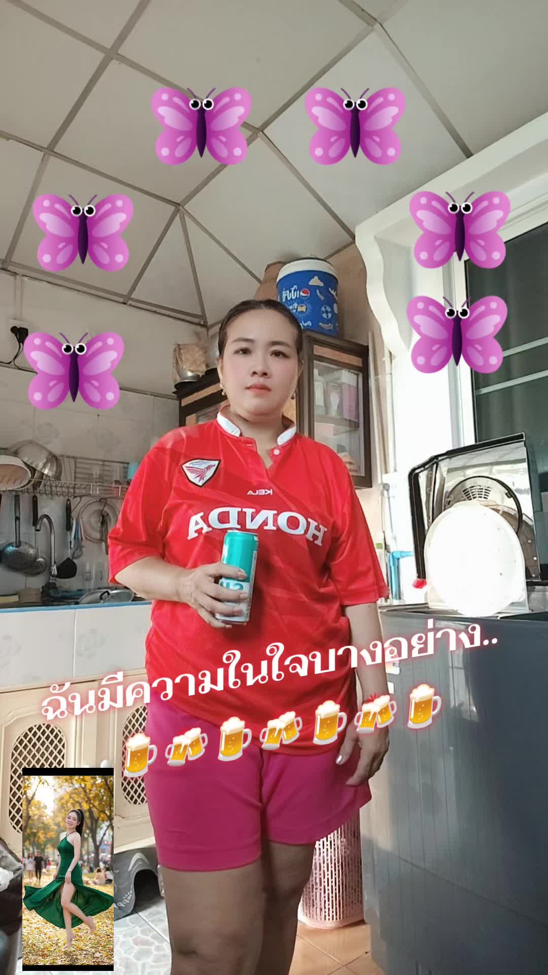 @penpen