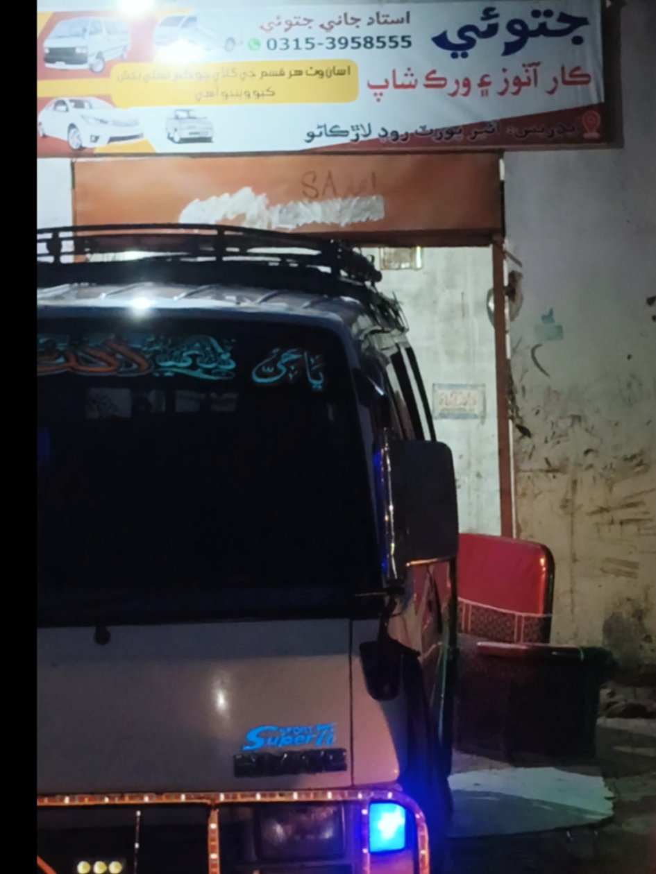 @Hadi😎البلوشي🔥🔥