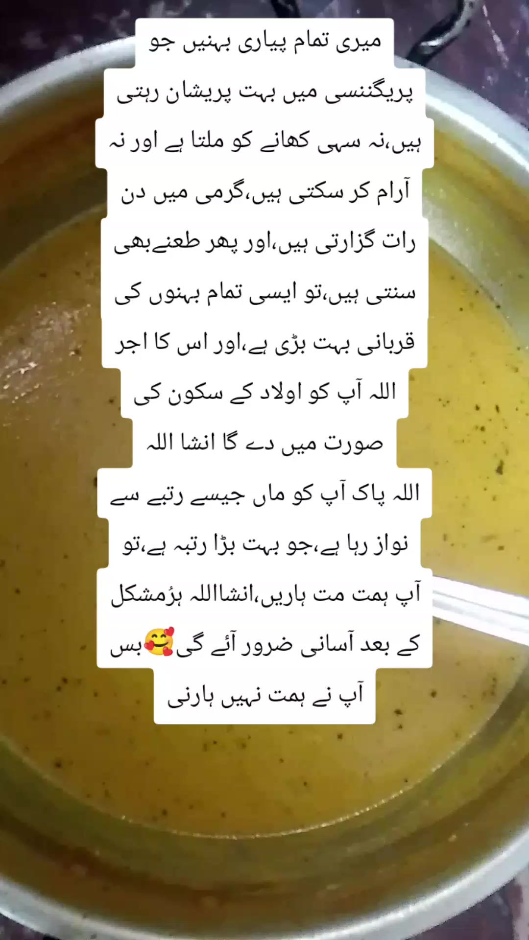 @Arizona Ali198