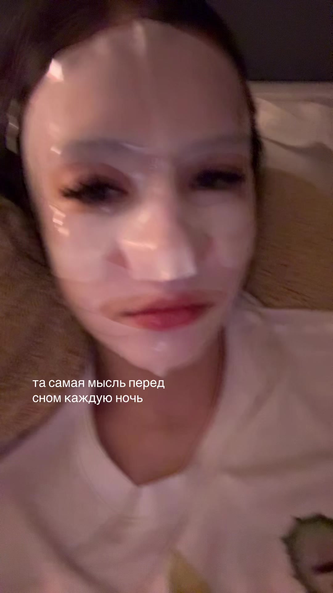 @skibidi сiгма 67 👅💎