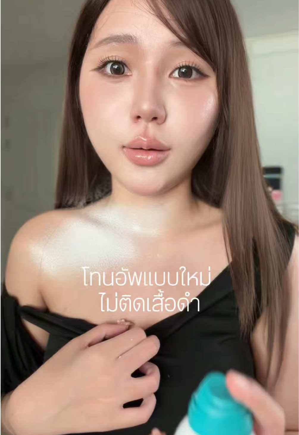 @หงส์หยกศิริ🐥