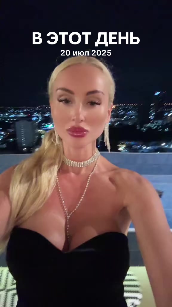 @⭐️ELINA⭐️