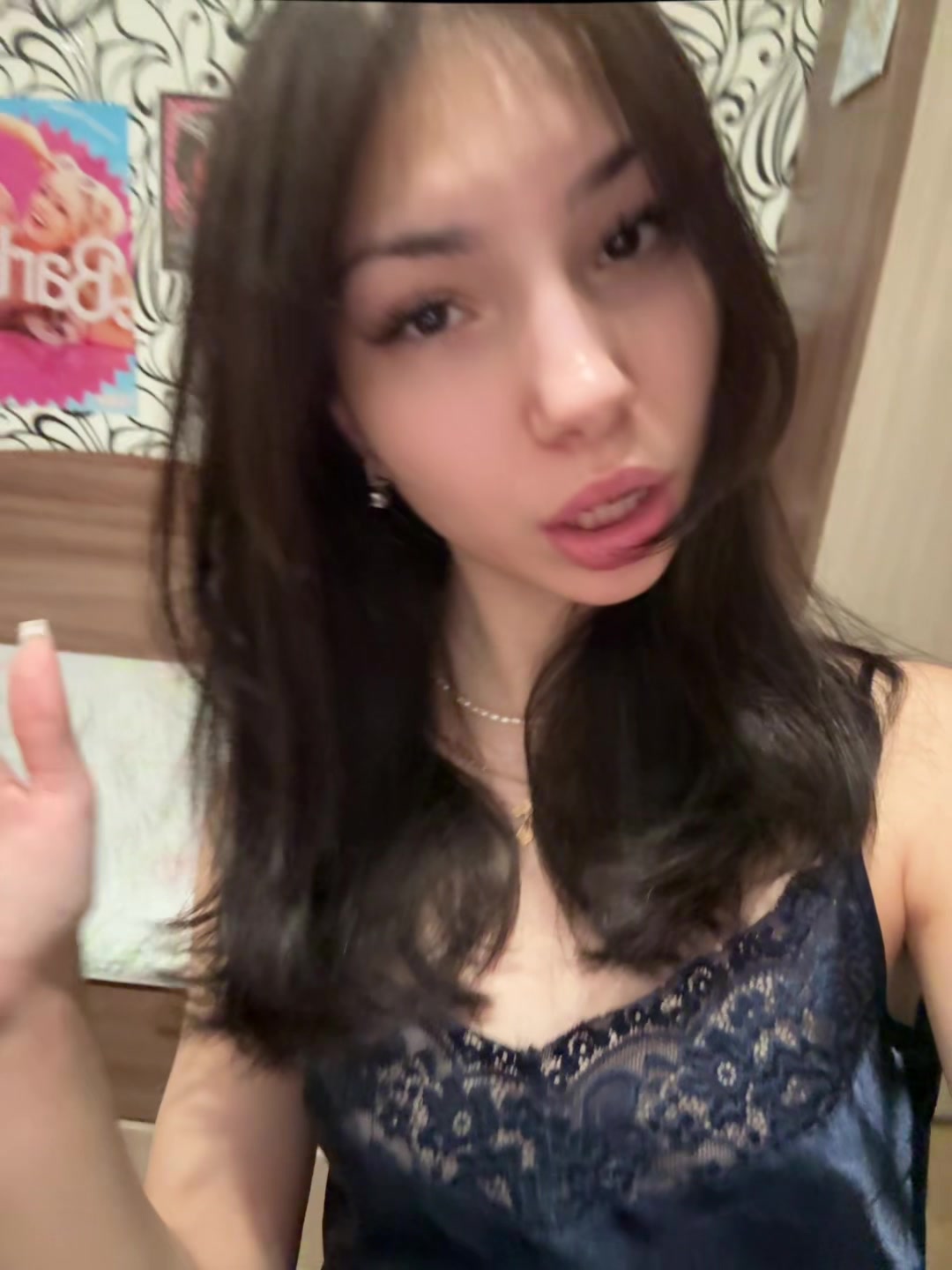 @Дашуня