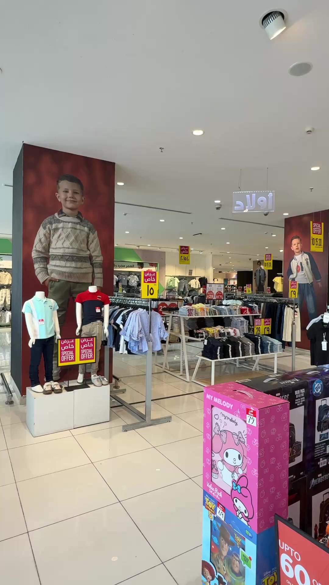 @الإعلامية ترند الطائف للتغطيات